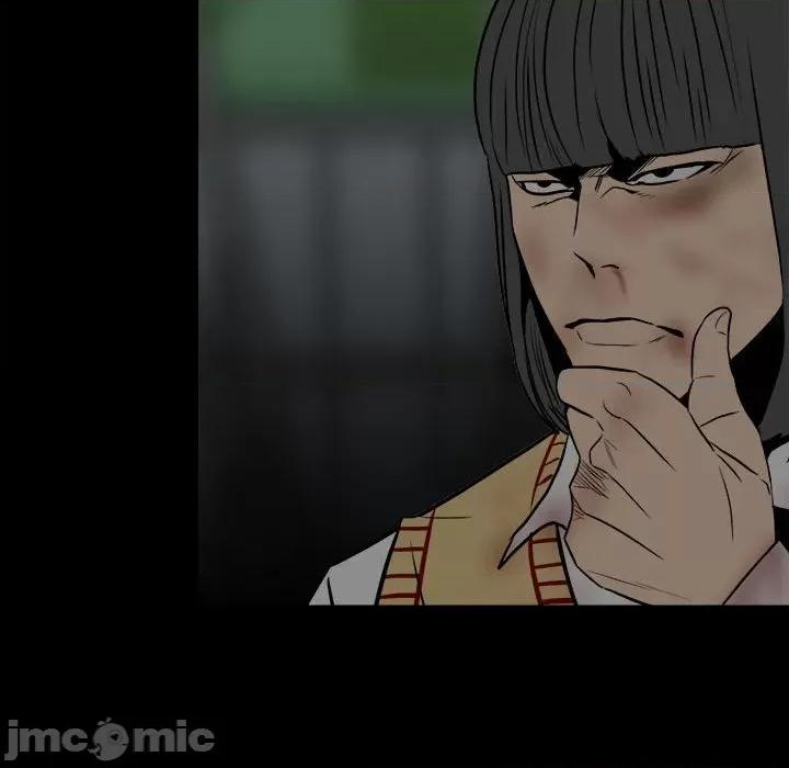 彻保：Villain 彻保：Villain-第 103 话 第35页