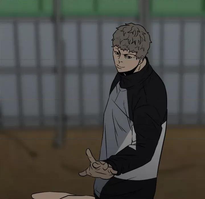 彻保：Villain 彻保：Villain-第 103 话 第47页