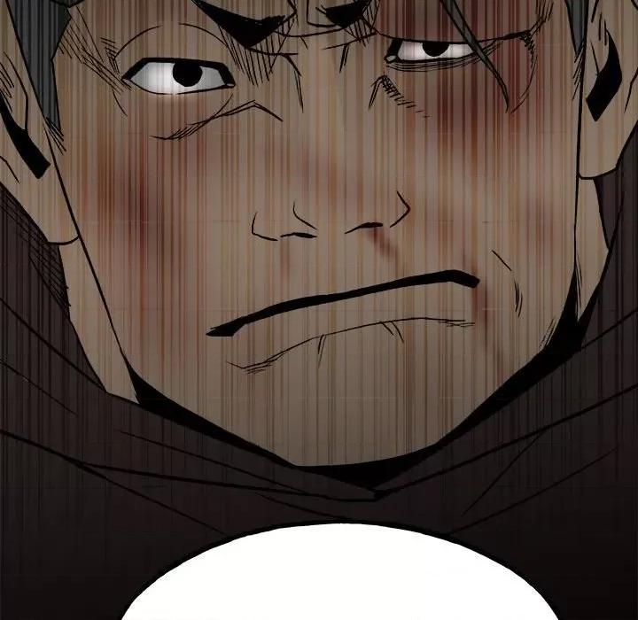 彻保：Villain 彻保：Villain-第 103 话 第66页