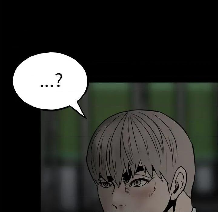 彻保：Villain 彻保：Villain-第 103 话 第68页