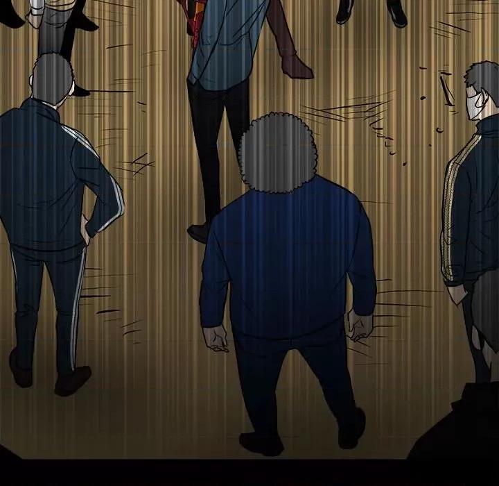 彻保：Villain 彻保：Villain-第 103 话 第74页