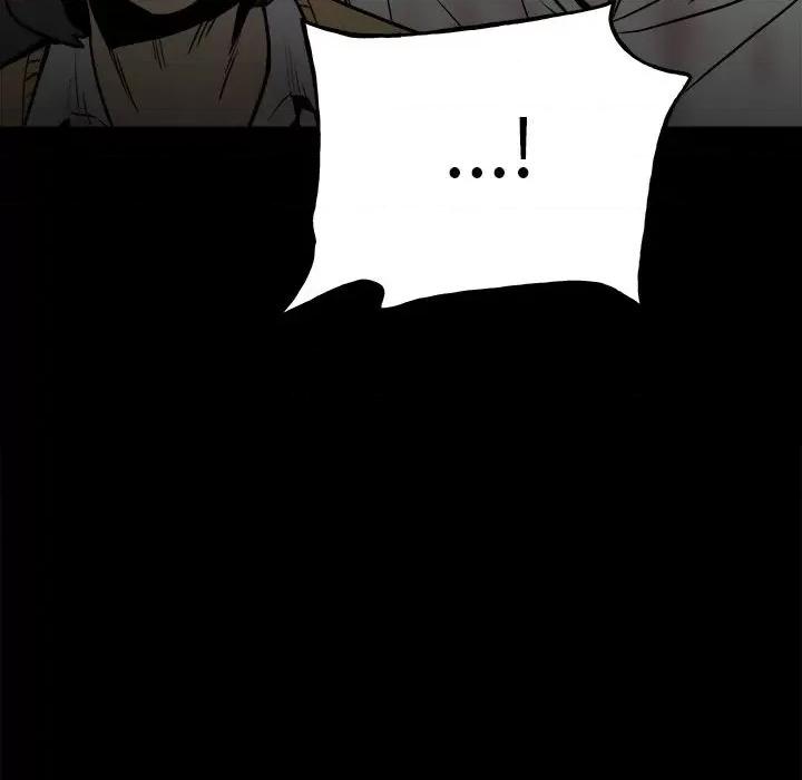 彻保：Villain 彻保：Villain-第 103 话 第82页