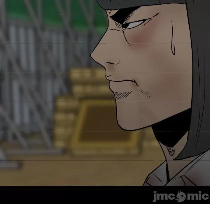 彻保：Villain 彻保：Villain-第 103 话 第85页
