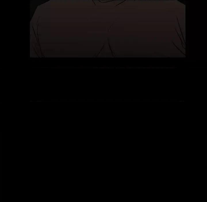 彻保：Villain 彻保：Villain-第 103 话 第91页