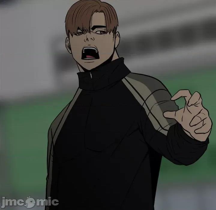 彻保：Villain 彻保：Villain-第 103 话 第105页