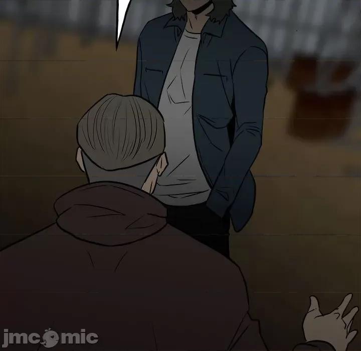 彻保：Villain 彻保：Villain-第 103 话 第110页