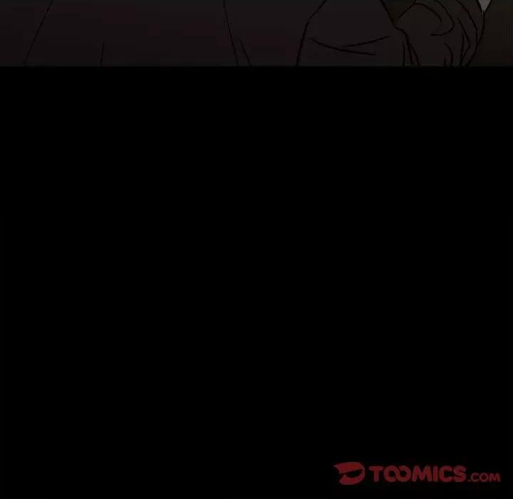 彻保：Villain 彻保：Villain-第 103 话 第111页