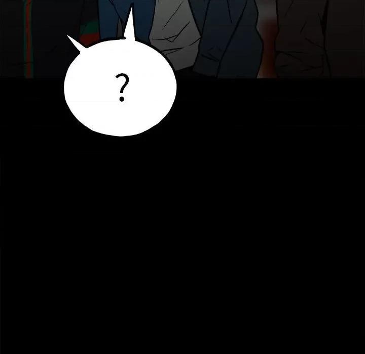彻保：Villain 彻保：Villain-第 103 话 第113页