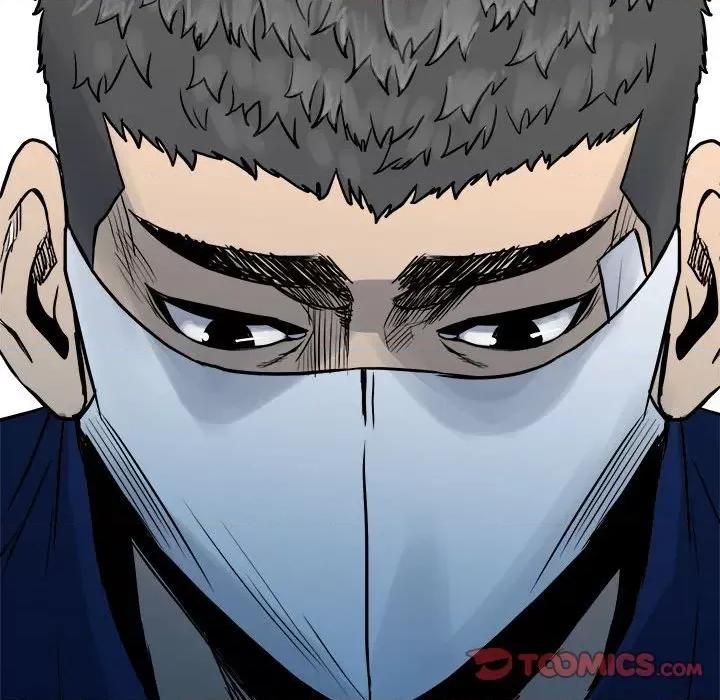 彻保：Villain 彻保：Villain-第 104 话 第27页