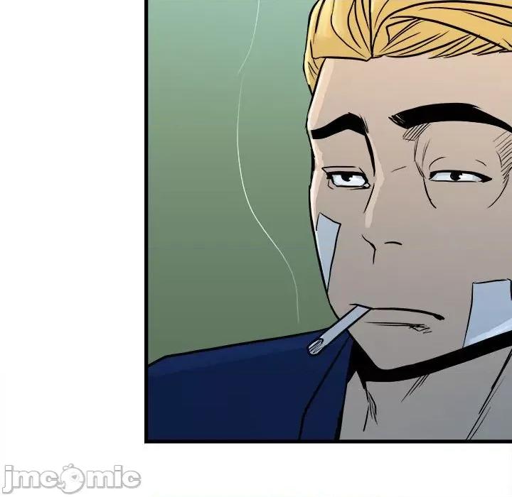 彻保：Villain 彻保：Villain-第 104 话 第45页