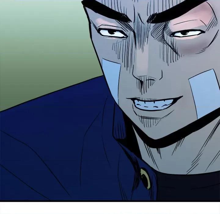 彻保：Villain 彻保：Villain-第 104 话 第56页