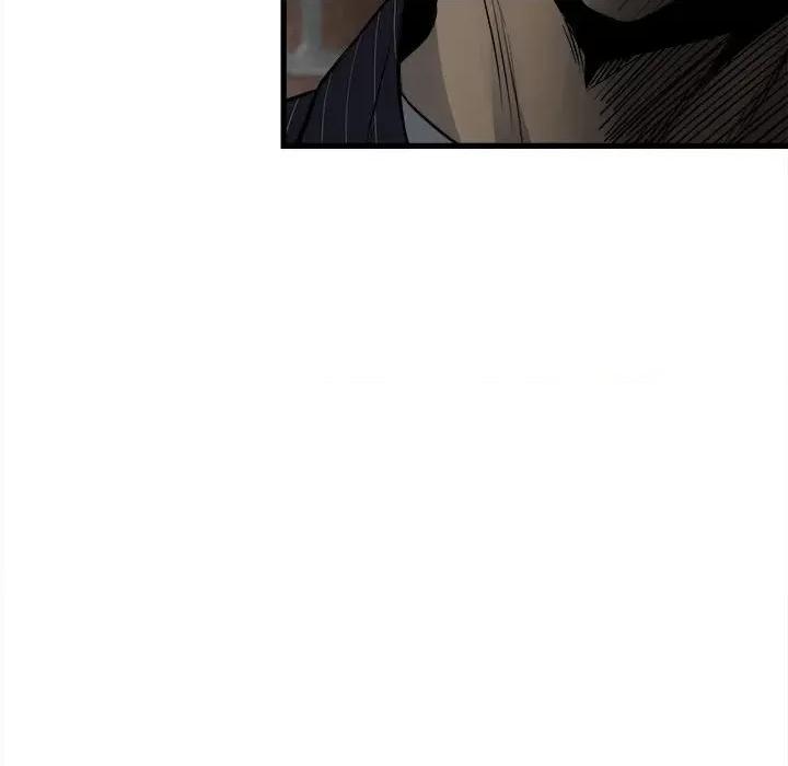 彻保：Villain 彻保：Villain-第 104 话 第81页