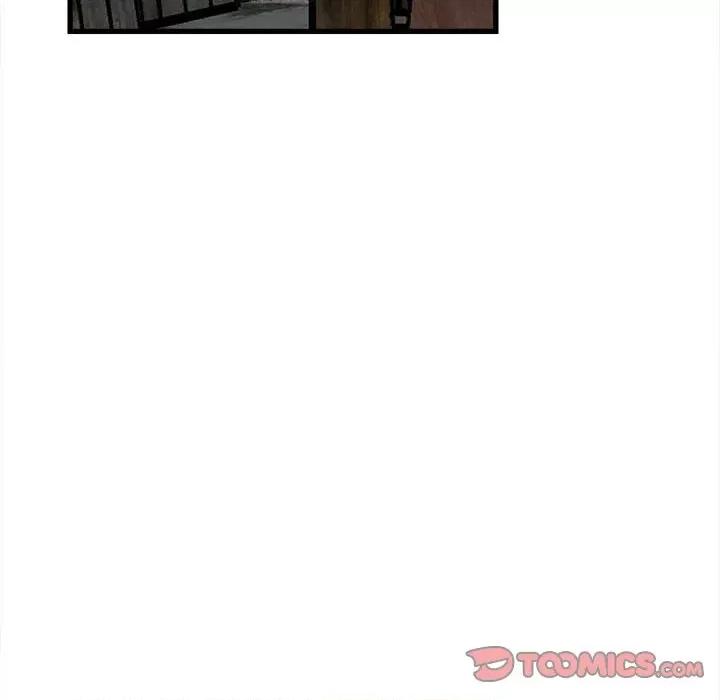 彻保：Villain 彻保：Villain-第 104 话 第87页