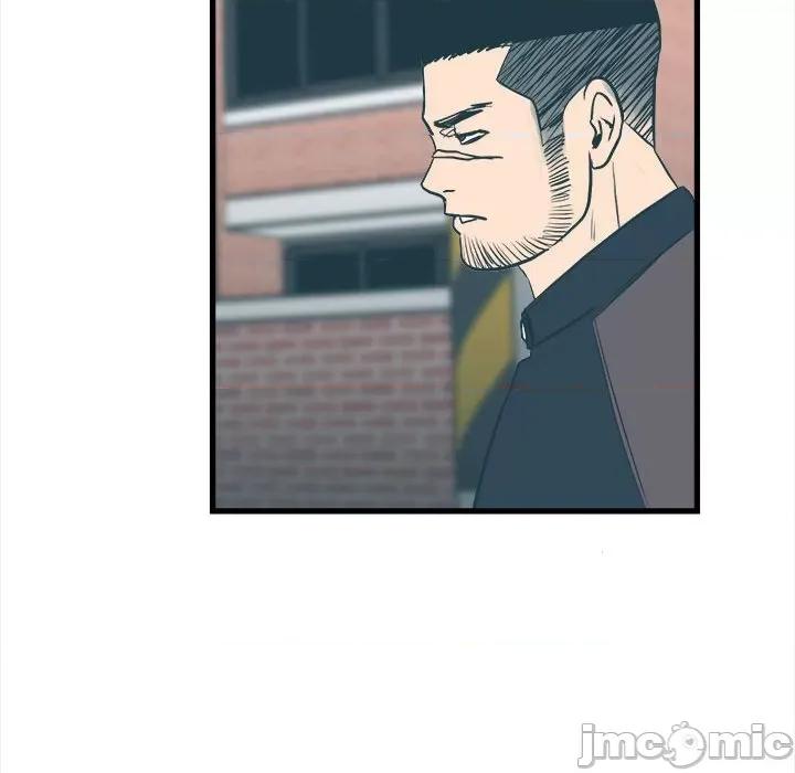彻保：Villain 彻保：Villain-第 104 话 第105页