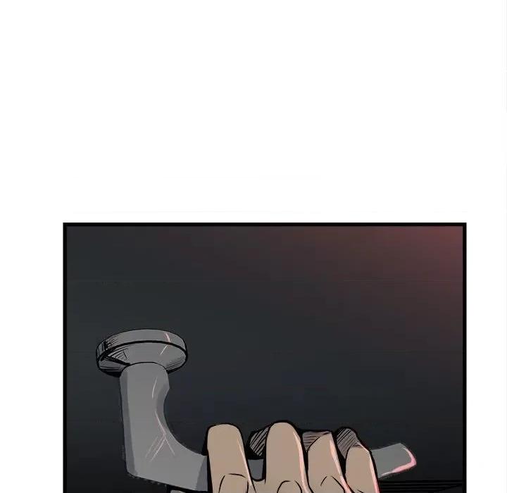 彻保：Villain 彻保：Villain-第 104 话 第152页