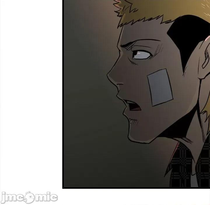 彻保：Villain 彻保：Villain-第 104 话 第160页