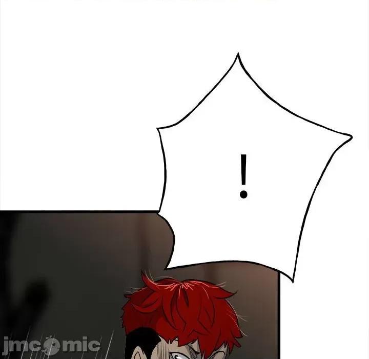 彻保：Villain 彻保：Villain-第 104 话 第165页