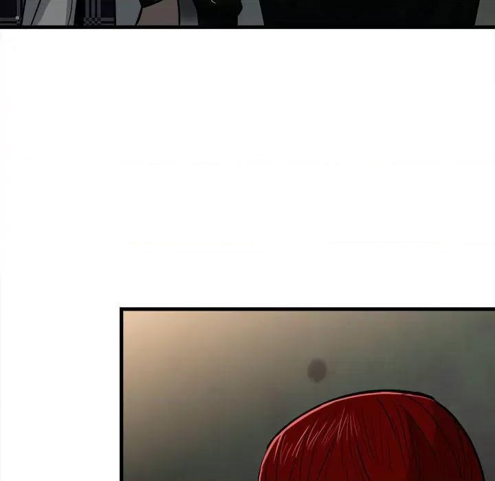 彻保：Villain 彻保：Villain-第 105 话 第6页
