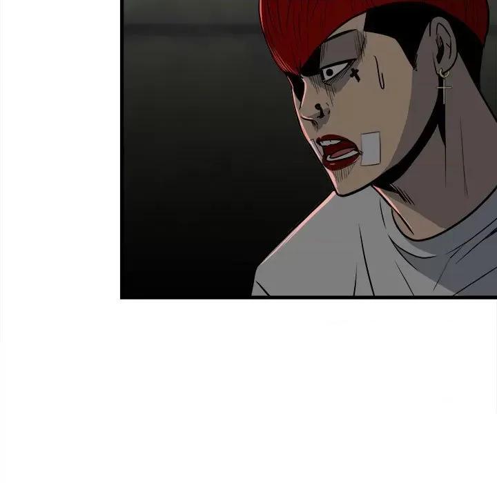 彻保：Villain 彻保：Villain-第 105 话 第7页
