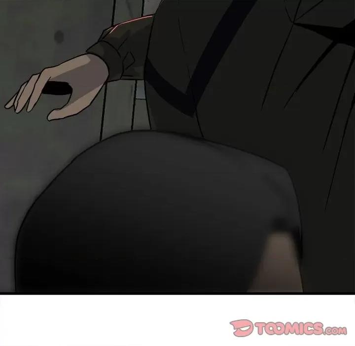 彻保：Villain 彻保：Villain-第 105 话 第21页