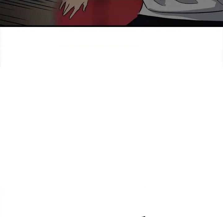 彻保：Villain 彻保：Villain-第 105 话 第24页