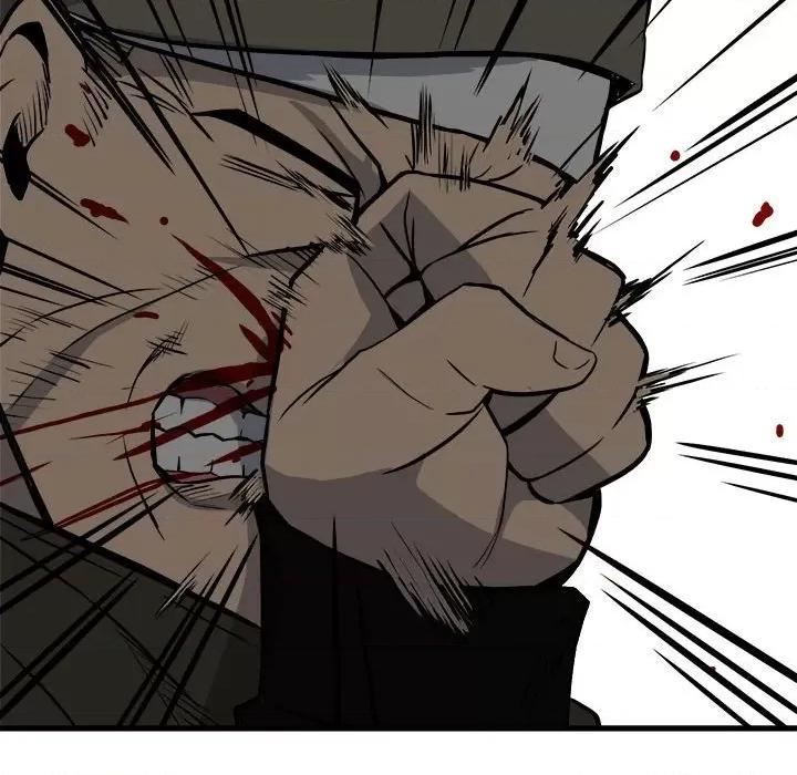 彻保：Villain 彻保：Villain-第 105 话 第27页