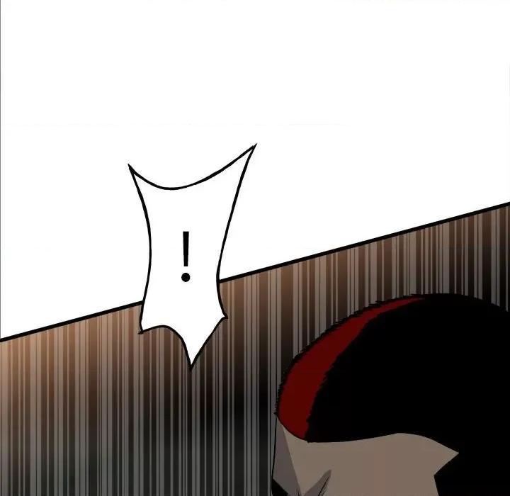 彻保：Villain 彻保：Villain-第 105 话 第33页
