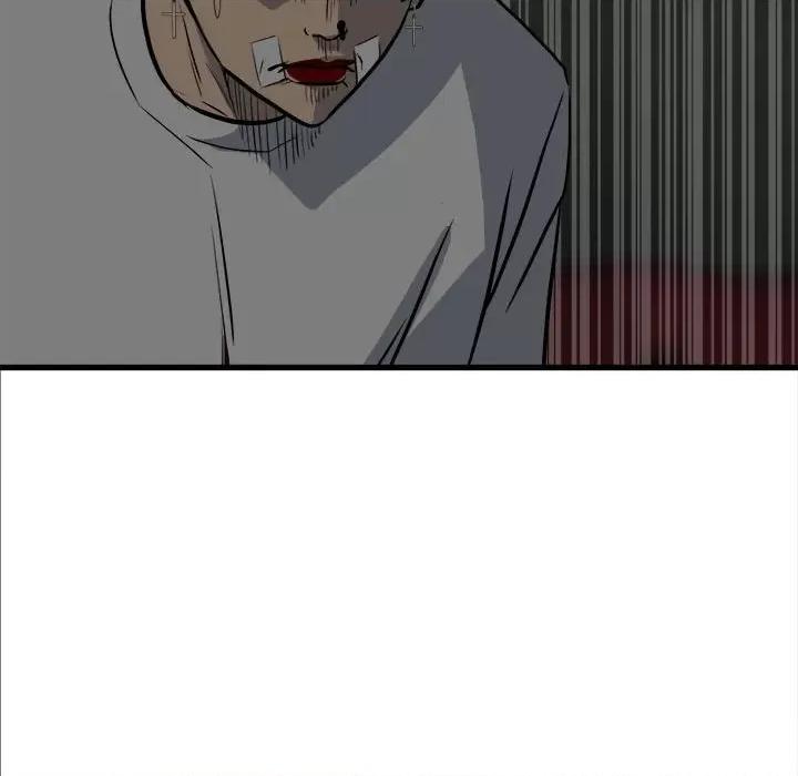 彻保：Villain 彻保：Villain-第 105 话 第36页