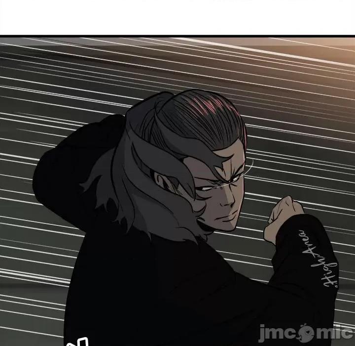 彻保：Villain 彻保：Villain-第 105 话 第45页