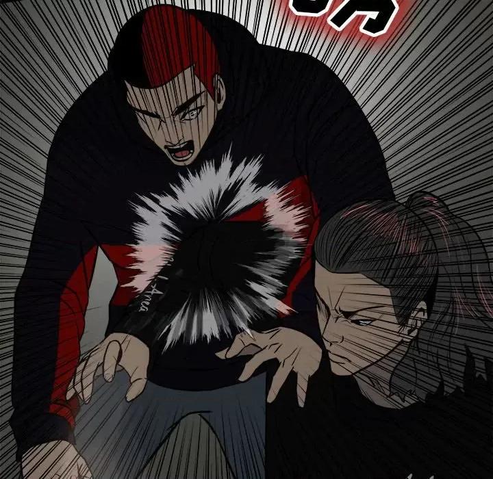 彻保：Villain 彻保：Villain-第 105 话 第47页