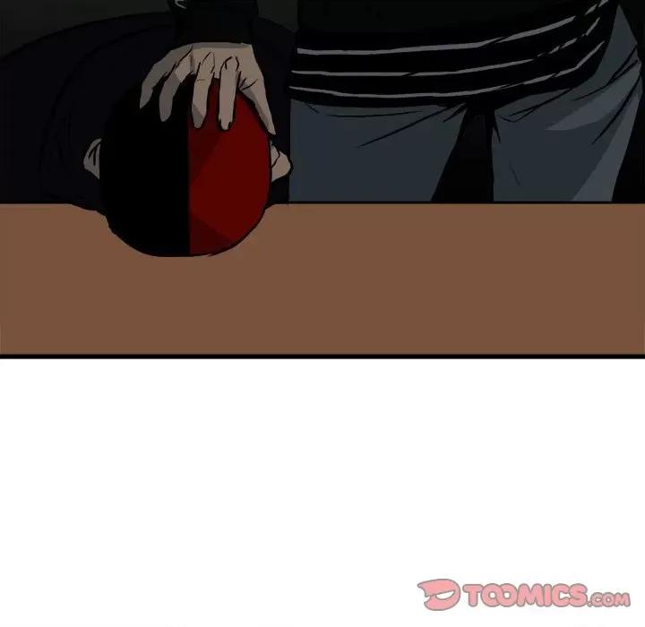 彻保：Villain 彻保：Villain-第 105 话 第57页