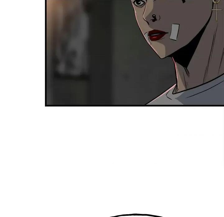 彻保：Villain 彻保：Villain-第 105 话 第76页