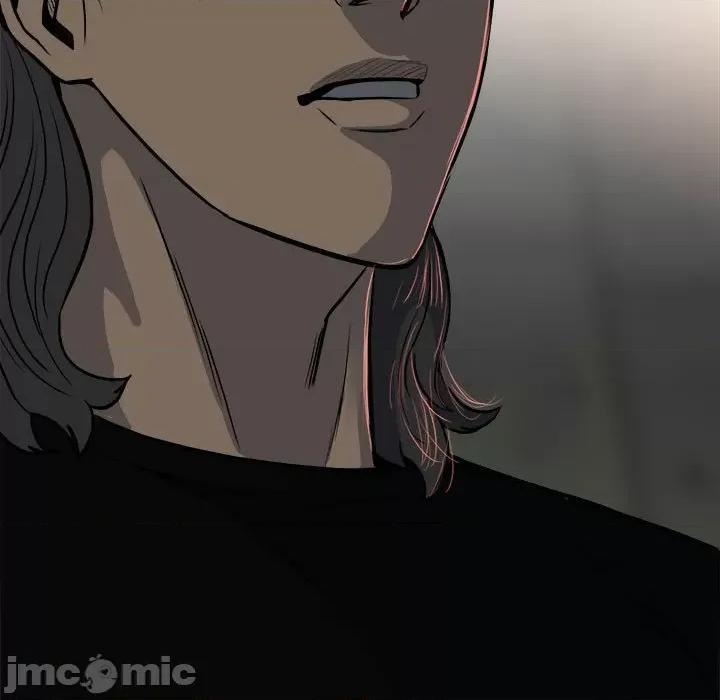 彻保：Villain 彻保：Villain-第 105 话 第80页