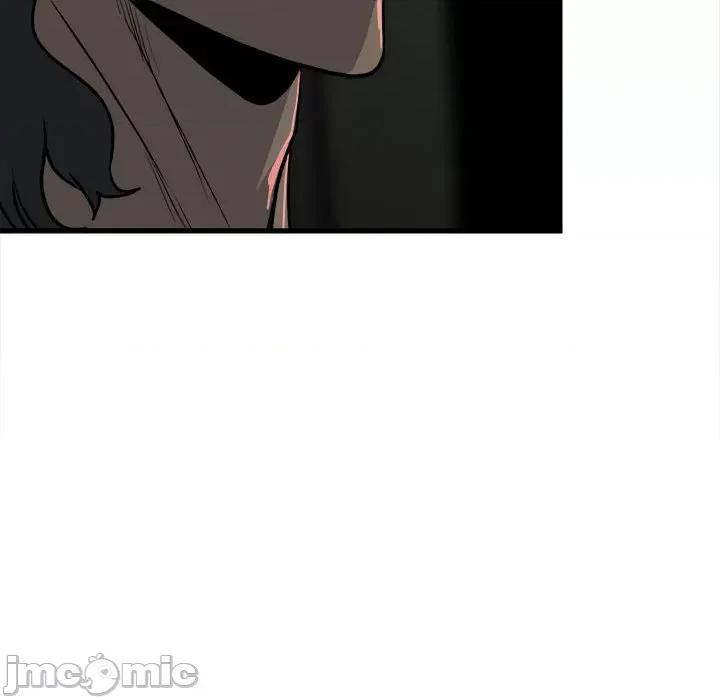 彻保：Villain 彻保：Villain-第 105 话 第85页