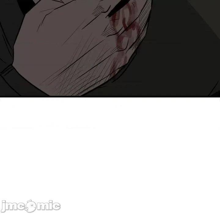 彻保：Villain 彻保：Villain-第 105 话 第90页