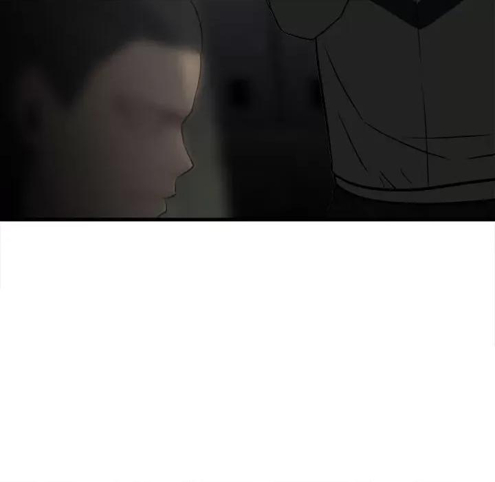 彻保：Villain 彻保：Villain-第 105 话 第101页