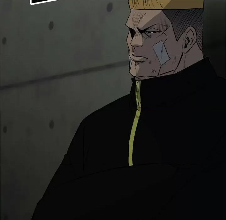 彻保：Villain 彻保：Villain-第 105 话 第114页
