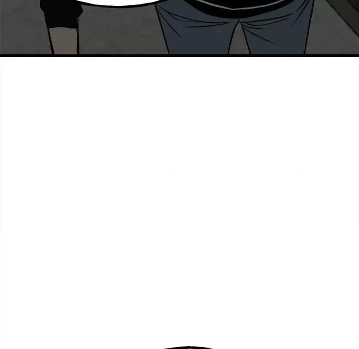 彻保：Villain 彻保：Villain-第 105 话 第126页