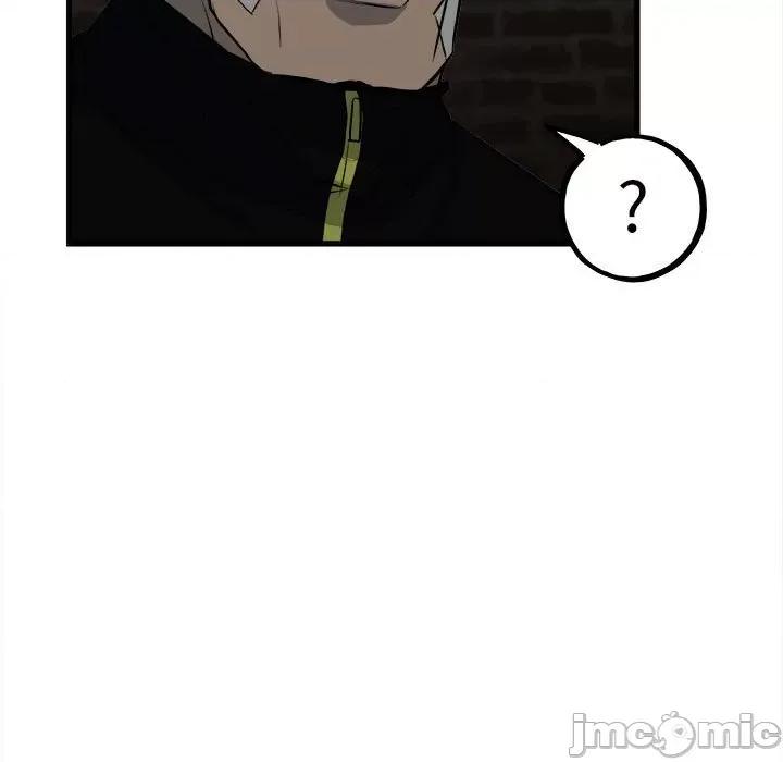 彻保：Villain 彻保：Villain-第 105 话 第140页