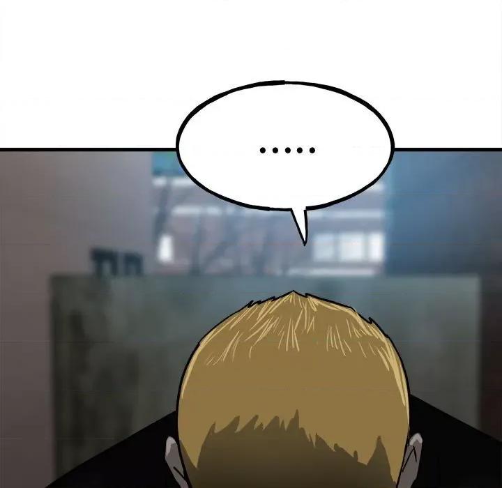 彻保：Villain 彻保：Villain-第 105 话 第144页