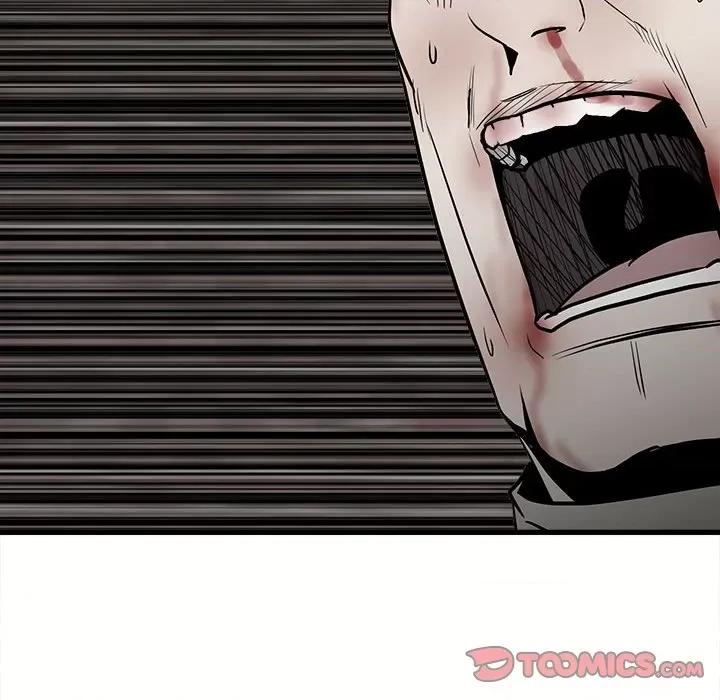 彻保：Villain 彻保：Villain-第 106 话 第27页
