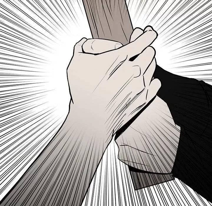彻保：Villain 彻保：Villain-第 106 话 第29页