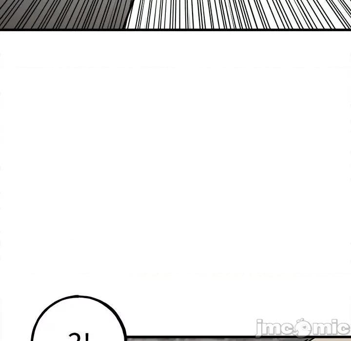 彻保：Villain 彻保：Villain-第 106 话 第30页