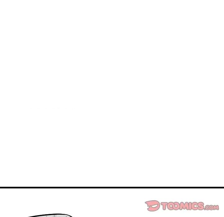 彻保：Villain 彻保：Villain-第 106 话 第39页