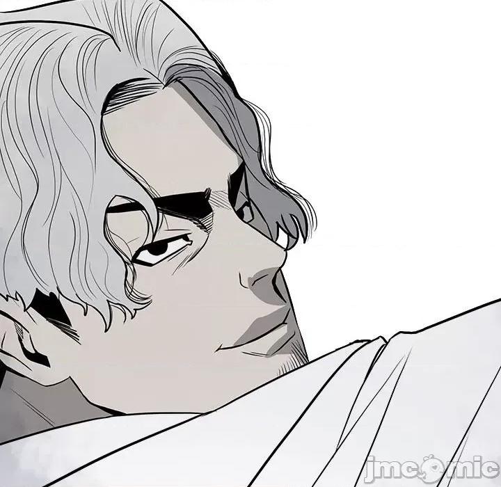 彻保：Villain 彻保：Villain-第 106 话 第40页