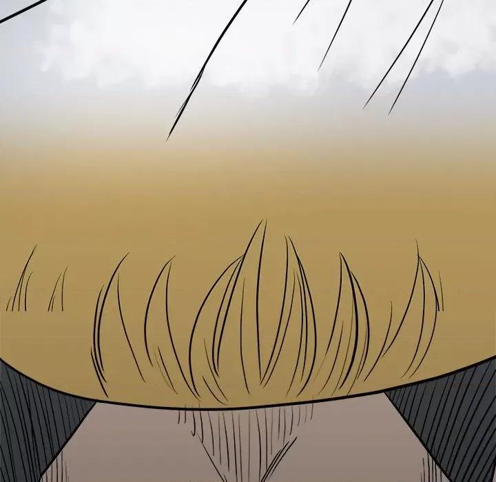 彻保：Villain 彻保：Villain-第 106 话 第41页