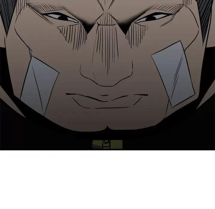 彻保：Villain 彻保：Villain-第 106 话 第42页