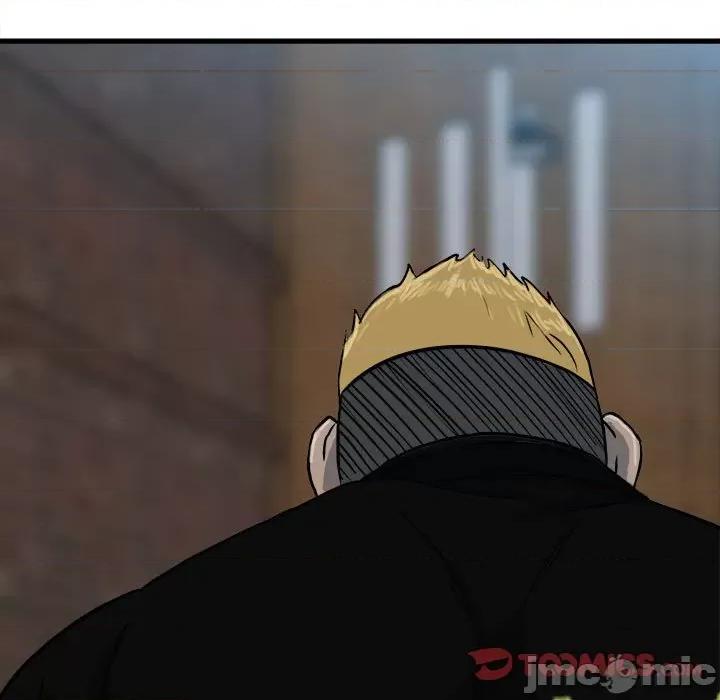 彻保：Villain 彻保：Villain-第 106 话 第75页