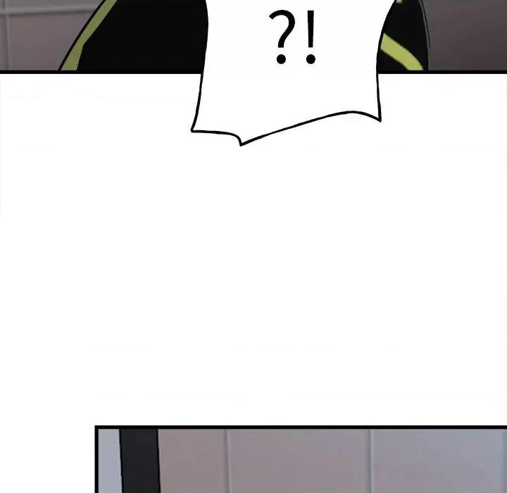 彻保：Villain 彻保：Villain-第 106 话 第81页