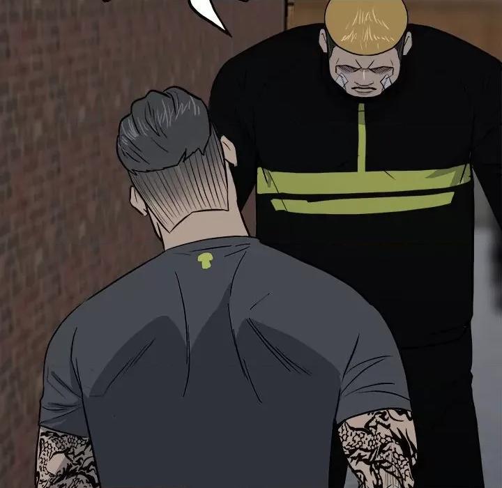 彻保：Villain 彻保：Villain-第 106 话 第89页